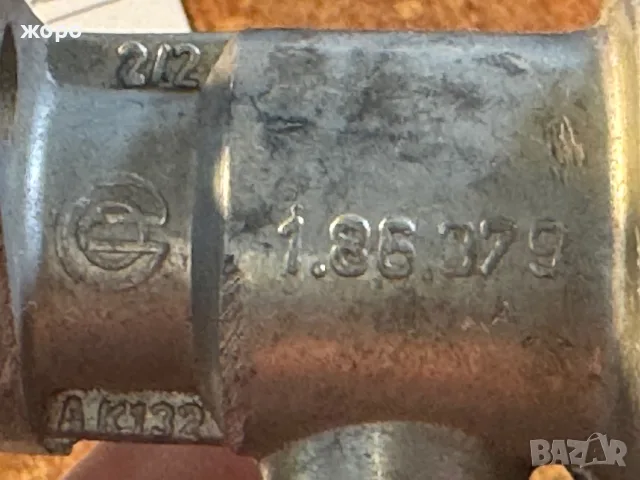 Нов оригинален кран за парно Полонез , снимка 2 - Части - 56085946