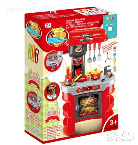 Детска кухня с звук и светлина, 23 бр., снимка 2 - Други - 49073941