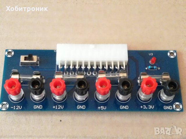 ATX терминална платка за лабораторна работа, снимка 4 - Друга електроника - 31024361