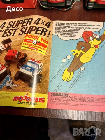 Списание PIF-MARWEL- N 890, комикси супер герои., снимка 2 - Колекции - 51542373