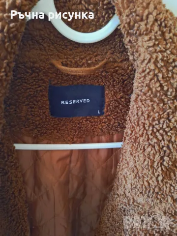 Палто зимно "REZERVED"размер Л, снимка 7 - Палта, манта - 56152268