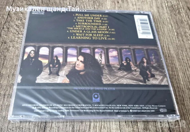 Компакт Дискове - Рок - Метъл: Dream Theater – Images And Words, снимка 2 - CD дискове - 56259022