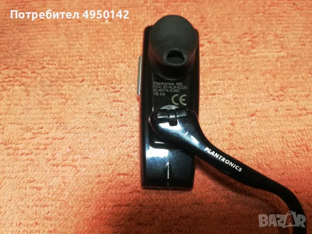 Plantronics Explorer 360, снимка 3 - Слушалки, hands-free - 56086707