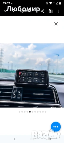 Chelhead 8-канален панел за превключване с релейна кутия и предпазител, многофункционален , снимка 12 - Аксесоари и консумативи - 53924366