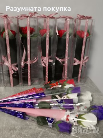 Луксозни хартиени рози, снимка 9 - Изкуствени цветя - 31723361