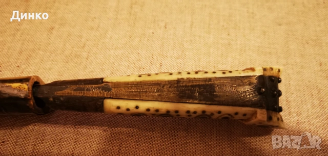 Босненски нож 19век. , снимка 8 - Антикварни и старинни предмети - 54209613