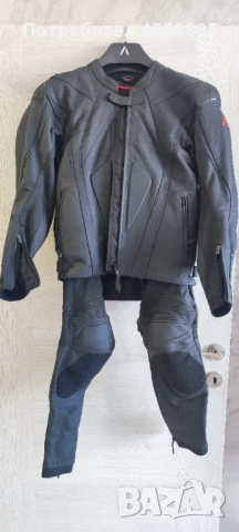 Мото екипировка 