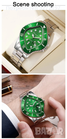 Montre Homme Моден мъжки кварцов часовник,календар, снимка 2 - Мъжки - 44767744