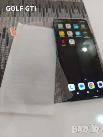 Xiaomi Redmi Note 9 Pro 128GB, снимка 9 - Xiaomi - 56058647