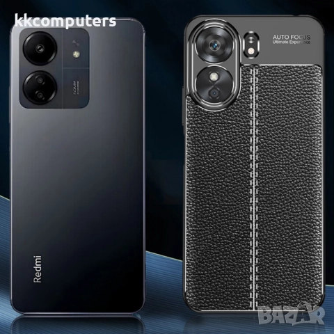 Xiaomi Redmi 13C / Poco C65 4G Удароустойчив Litchi Skin Калъф и Протектор, снимка 6 - Калъфи, кейсове - 52610759