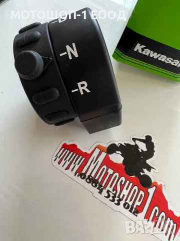 НОВА Конзола за превключване на скорости Кавазаки КФХ700 KFX700KTM SX85 SX 85, снимка 2 - Части - 39701496