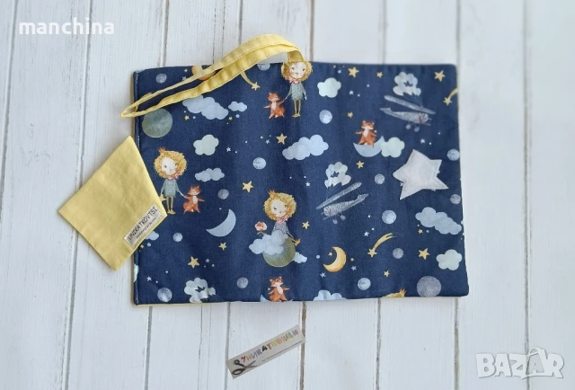 Органайзер за пелени/памперси "Малкият принц III", снимка 4 - Други - 51193013