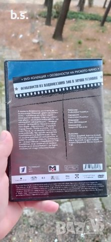 Особености на националния лов в зимни условия DVD , снимка 2 - DVD филми - 42793454