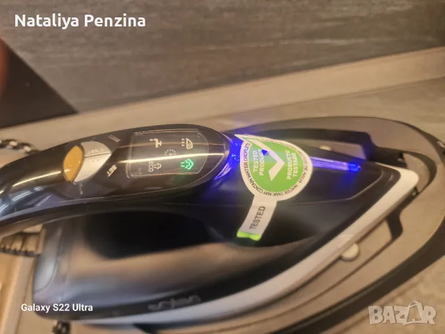 Парагениратор Optima Center 3000 W, Ceramic, снимка 10 - Ютии - 48545837