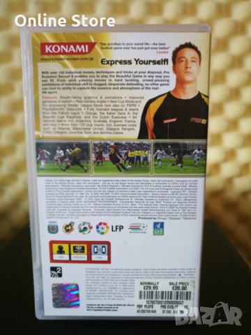 PES Pro Evolution Soccer 2006 - Игра за PSP, снимка 2 - PlayStation конзоли - 29895736