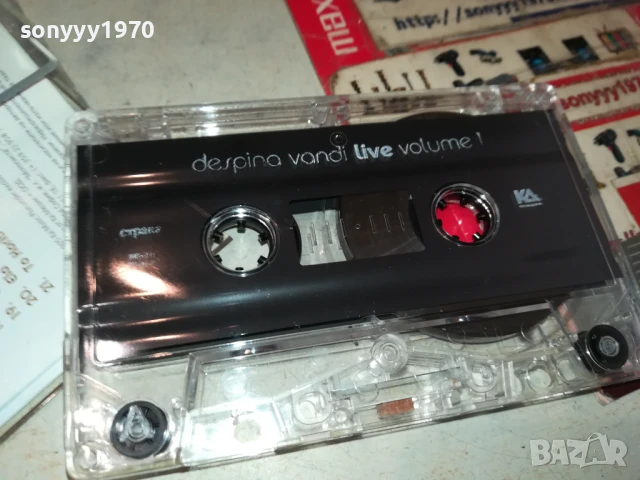 DESPINA VANDI-ORIGINAL TAPE 3005250611, снимка 2 - Аудио касети - 50479069