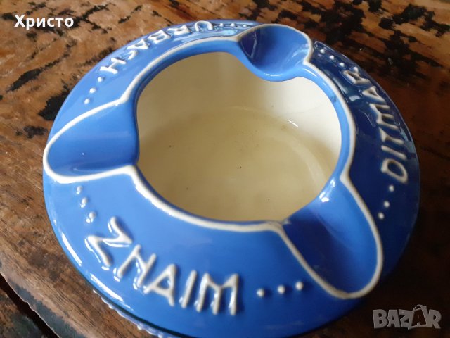 порцеланов уникален пепелник произведен в Чехословакия средата на миналия век, Ditmar Urbach Арт, снимка 3 - Колекции - 31167469