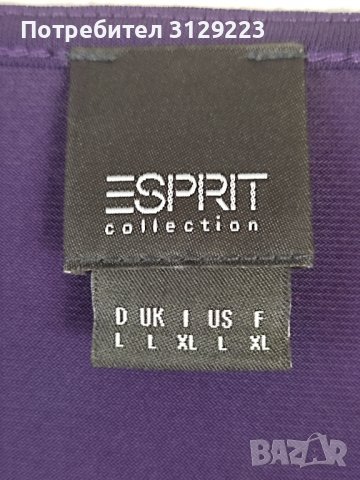 Esprit dress L , снимка 6 - Рокли - 37819320