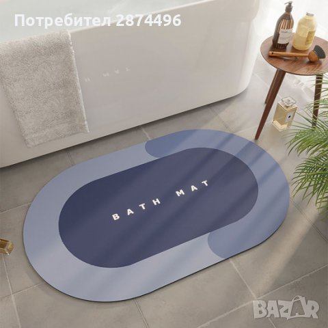 3816 Елипсовидна постелка за баня 