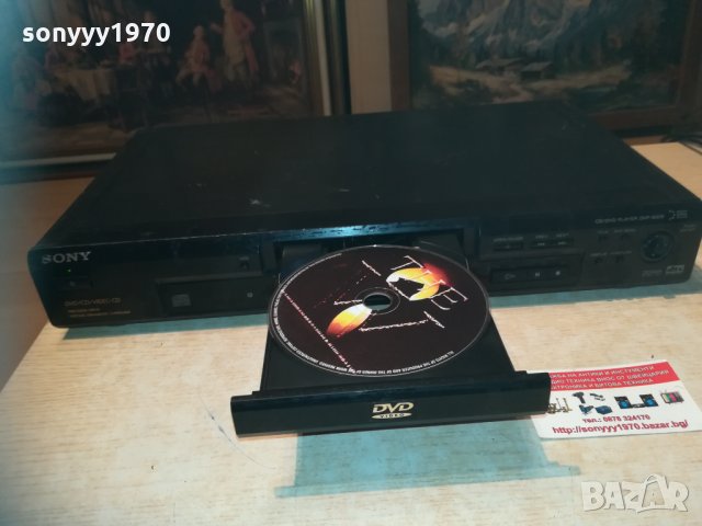 sony cd/dvd 1603211622, снимка 10 - Декове - 32184526