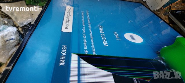 лед диоди дисплей CY-GT043HGAY2V от телевизор SAMSUNG модел UE43TU7092, снимка 7 - Части и Платки - 37949644