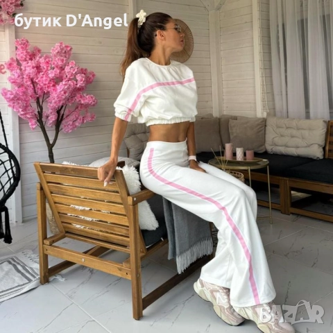 Сет от две части БЯЛО И РОЗОВО, снимка 1