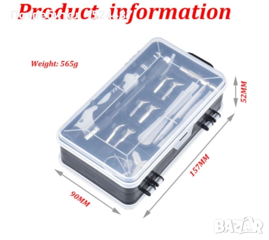 Многофункционален инструмент с набор отвертки 115 в 1 GSM TOOL 5 , снимка 6 - Отвертки - 51574107