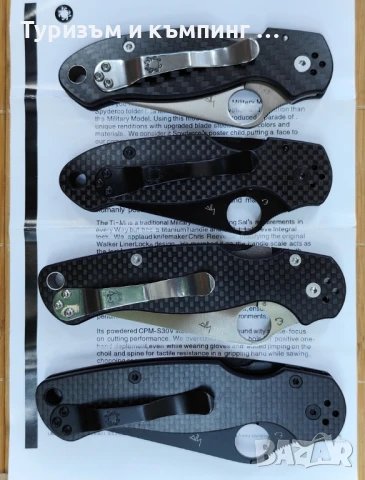 Spyderco Paramilitary 2 CARBON / Paramilitary 2 CARBON, снимка 6 - Ножове - 44499023