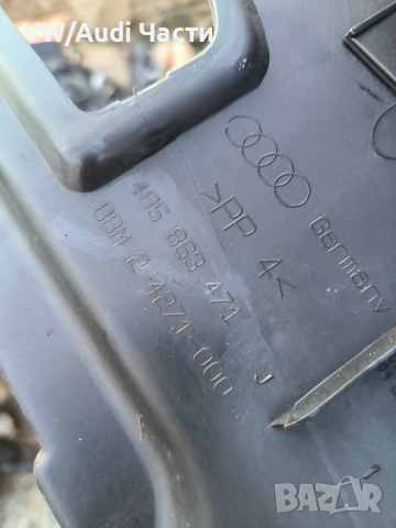 Кора капак багажник за Ауди А6 С6 Ц5 Audi A6 S6 C5 4B5863471, снимка 3 - Части - 44605869