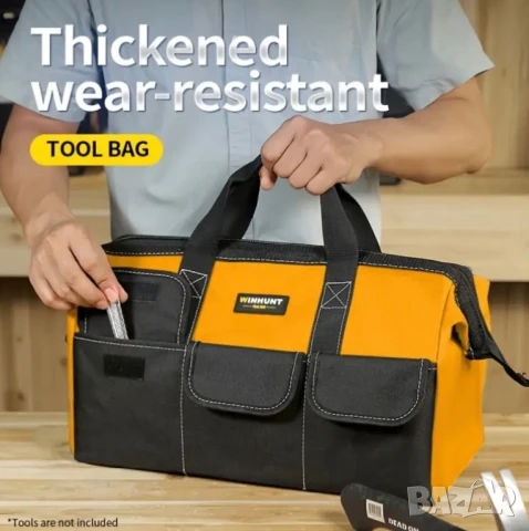 Професионална Тежкотоварна Чанта/Сак за Инструменти – WINHUNT, Жълто и Черно, Куфар!, снимка 5 - Чанти - 50627258