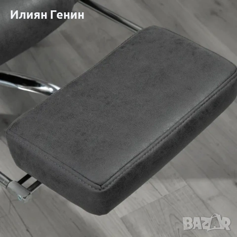 Офис стол Vinsetto с функция за масаж, снимка 4 - Столове - 54187667