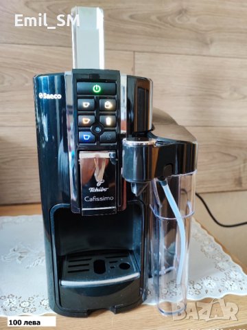 Philips Saeco Cafissimo Latte HD8603/81, за капусли,1850W, снимка 2 - Кафемашини - 38657666