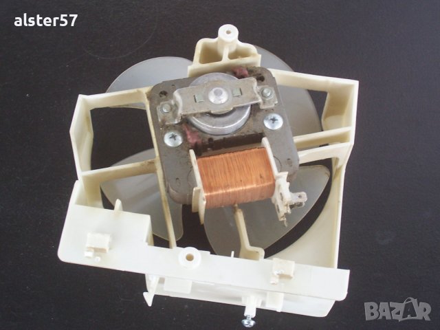 Вентилатор за микровълнова Midea MG7017P-B, снимка 4 - Микровълнови - 39375740