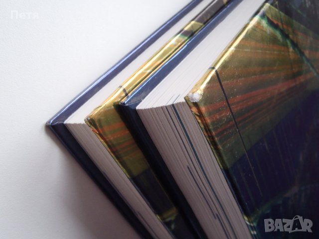 Intermediate Accounting 12th Edition vol 1 vol 2 Donald E. Kieso, снимка 13 - Специализирана литература - 30783938