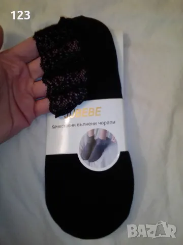 Интересен комплект от марково сако, пола и луксозни чорапи с дантела, снимка 6 - Костюми - 49031181