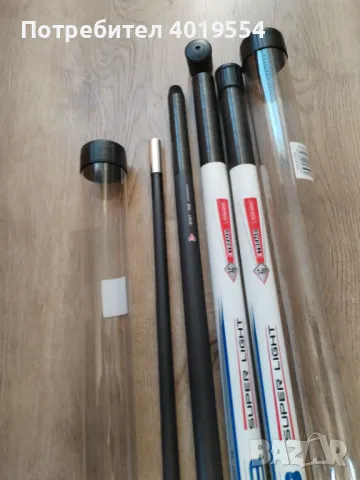 Дръжки COLMIC , снимка 9 - Въдици - 49608001