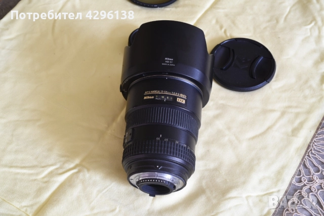 Nikkor 17-55 mm f 2,8 DX