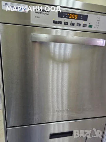 Професионална Съдомиялна машина Miele G8066, снимка 18 - Обзавеждане за заведение - 49214144