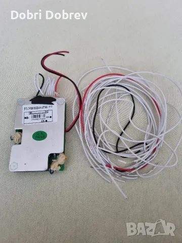 bms биемес за батерия колело трутинетка 10s 42v , снимка 2 - Велосипеди - 50330896