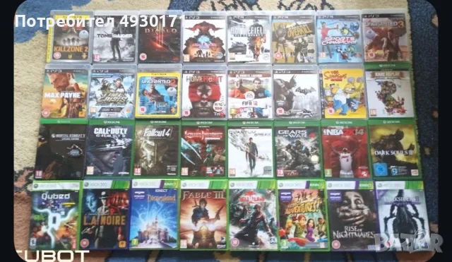Playstation-XBOX игри