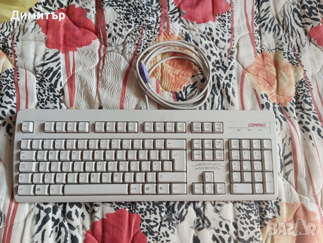 Продавам оригинална клавиатура COMPAQ