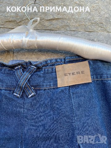 Пола, снимка 2 - Поли - 44449803