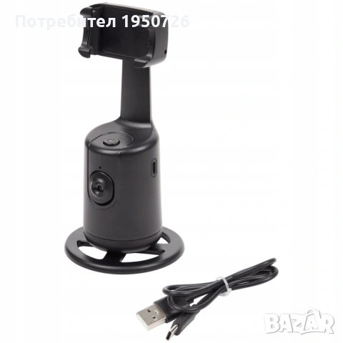 Статив за телефон с автоматично 360° проследяване на лице, снимка 2 - Друга електроника - 53205804