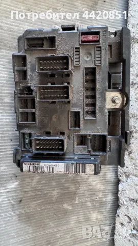 Контролен Модул (Бушонно Табло BSI / BSM ) за Citroen C5 - 9641257980