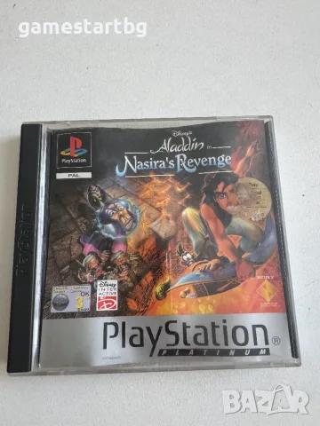 Aladdin In Nasira's Revenge за PS1