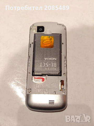 Nokia C3-01 RM-640 , снимка 8 - Nokia - 52796344