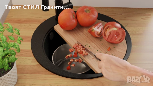 Черна кръгла кухненска мивка от гранит Пиза 45 Top 500 x 500 мм, снимка 6 - Мивки - 50782868