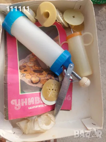 Шприц за слатки, снимка 2 - Други ценни предмети - 49447182