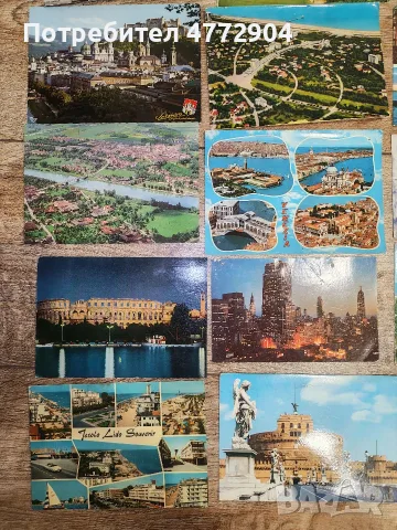 стари картички/путували/ с марки, снимка 11 - Филателия - 56344883