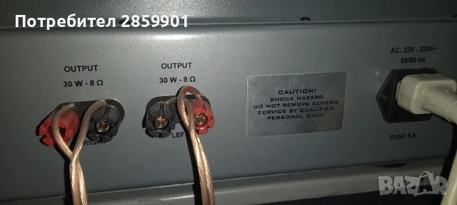 🎵 Продава се лампов усилвател ELEPHANT – 2 × 30 W / 8 Ω 🎵, снимка 5 - Ресийвъри, усилватели, смесителни пултове - 56425765